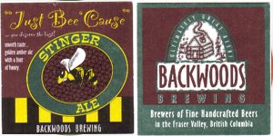 beer coaster from Bad Dog Brewing Company ( BC-BACK-1 )
