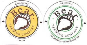 beer coaster from Beard’s Brewing Co. ( BC-BEAR-2A )