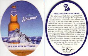 beer coaster from Columbia Brewing ( BC-COLU-28 )
