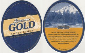 beer coaster from Columbia Brewing ( BC-COLU-67 )