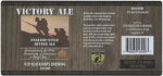 beer label from Vancouver Breweries Ltd. ( BC-V2VB-LAB-1 )