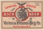 beer label from WayBack Brew Co. ( BC-VICO-LAB-2 )