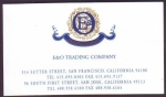 beer business card and similar from E.J. Phair Brewing Co. ( CA-ENO-BIZ-1 )