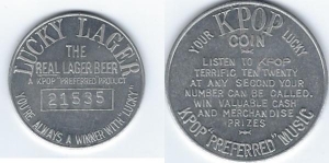 beer token/coin from General Brewing Co. ( CA-GENL-TOK-2 )