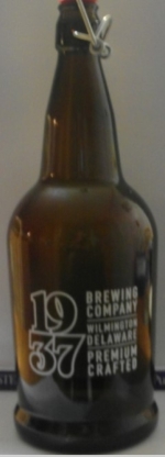 beer growler from 38-75 Brewing ( DE-1937-GRL-1 )