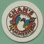 beer coaster from Channelside Brewing Co ( FL-CHAN-1 )