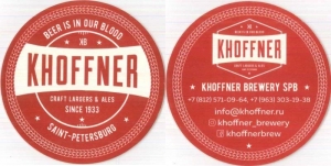 beer coaster from Kidders Brewery ( FL-KHOF-7 )