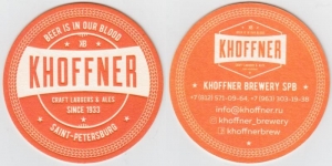 beer coaster from Kidders Brewery ( FL-KHOF-8 )