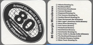 beer coaster from Abbey of the Holy Goats Brewery ( GA-80BE-1 )