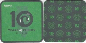 beer coaster from Premier Malt Products Co. ( IL-PSB-6 )