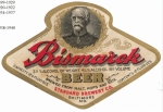 beer label from Steinhardt Brewing Co ( MD-STAN-LAB-1 )