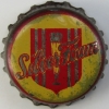 beer crown cap from Silver Harbor Brewing Company ( MI-SILV-CAP-1 )