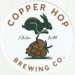 beer sticker from Corner Brewery (Arbor Brewing Company) ( MI-COPE-STI-2 )