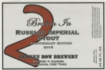 beer label from Broken Dreams, The Brewery of ( NY-BROB-LAB-2 )