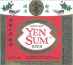 beer label from Shepherds Eye Brewing Co. ( NY-SHAN-LAB-1 )