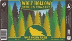 beer label from Wood Boat Brewery ( NY-WOLF-LAB-1 )