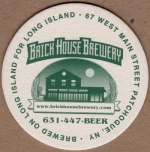 beer coaster from Brickyard Brewing Co. ( NY-BRIK-1 )