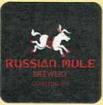 beer coaster from Rusty Chain ( NY-RUSS-2 )