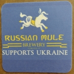 beer coaster from Rusty Chain ( NY-RUSS-3 )