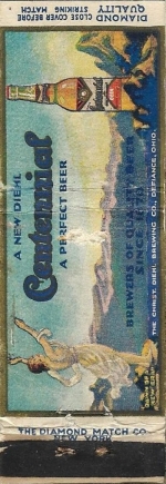 beer matchbook from Christian Moerlein Brewing Co. (Moerlein Lager House) ( OH-CDB-MAT-1 )