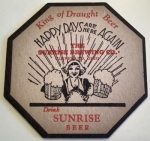 beer coaster from Swine City Brewing ( OH-SUN-1 )