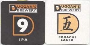 beer coaster from Duke Pubs ( ON-DUGG-3 )