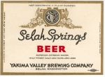 beer label from YaYa Brewing Company ( WA-YAVA-LAB-1 )