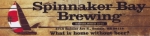 beer sticker from Spokane Breweries (Brewery), Inc. ( WA-SPIN-STI-2 )